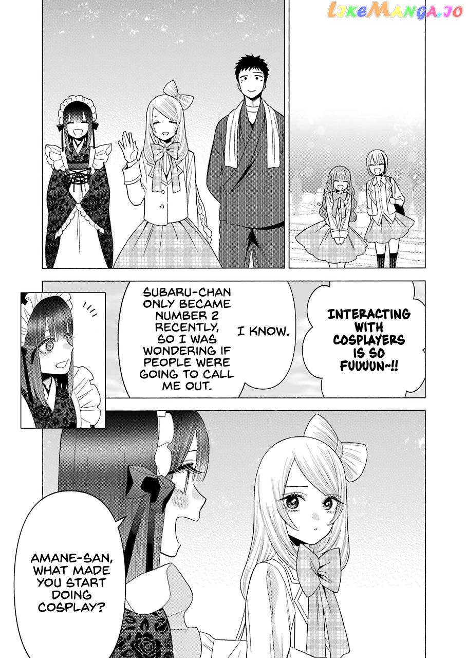 My Dress-Up Darling, Chapter 42 image 19